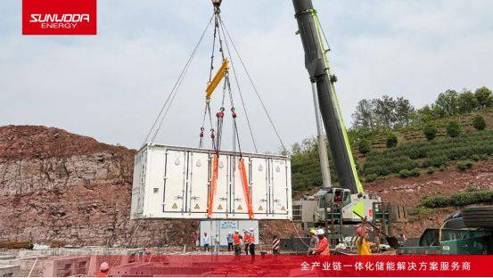 浙江最大5mwh液冷储能电站应用欣旺达储能大幕拉开