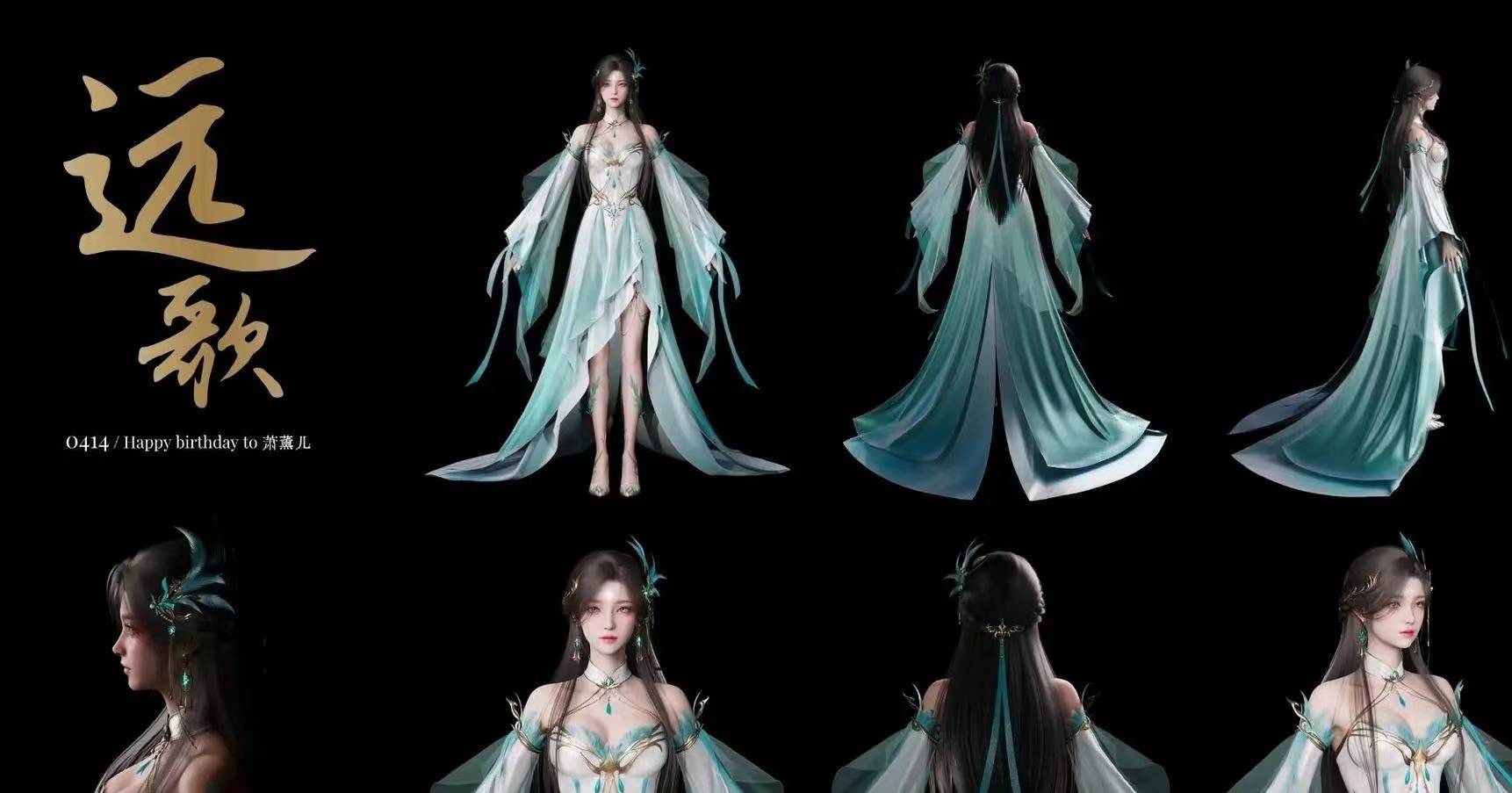 萧薰儿新建模曝光,一眼惊艳,大长腿比美杜莎都长