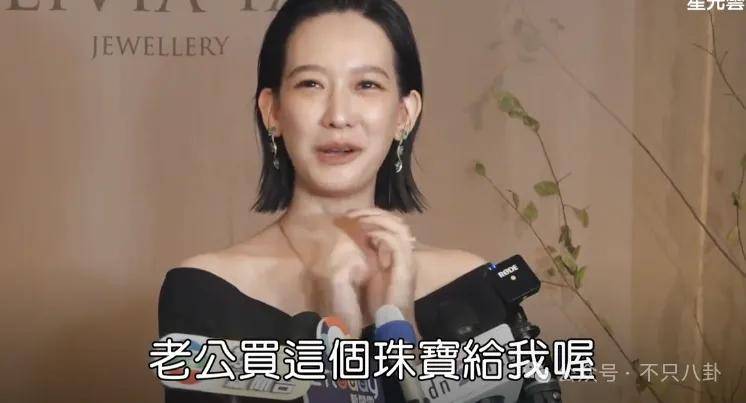 原创都在劝黄子佼老婆离婚就连媒人也开始后悔自责了