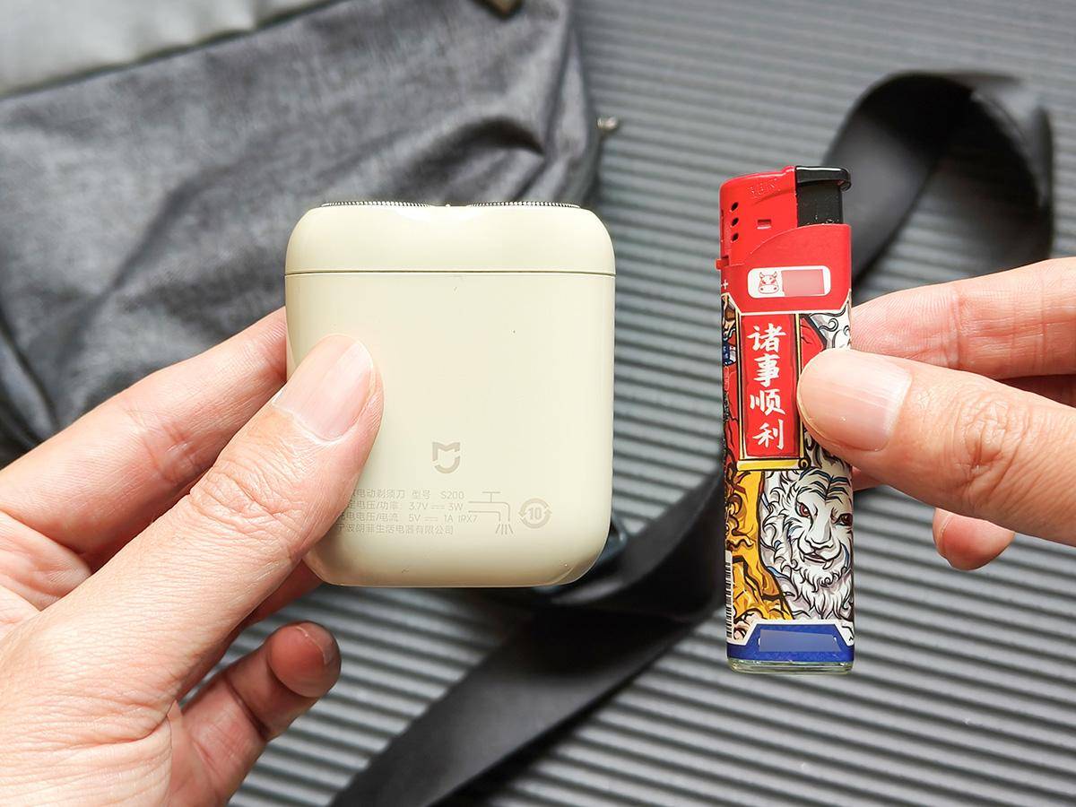 原创米家又出新花样剃须刀不用开关还没打火机大