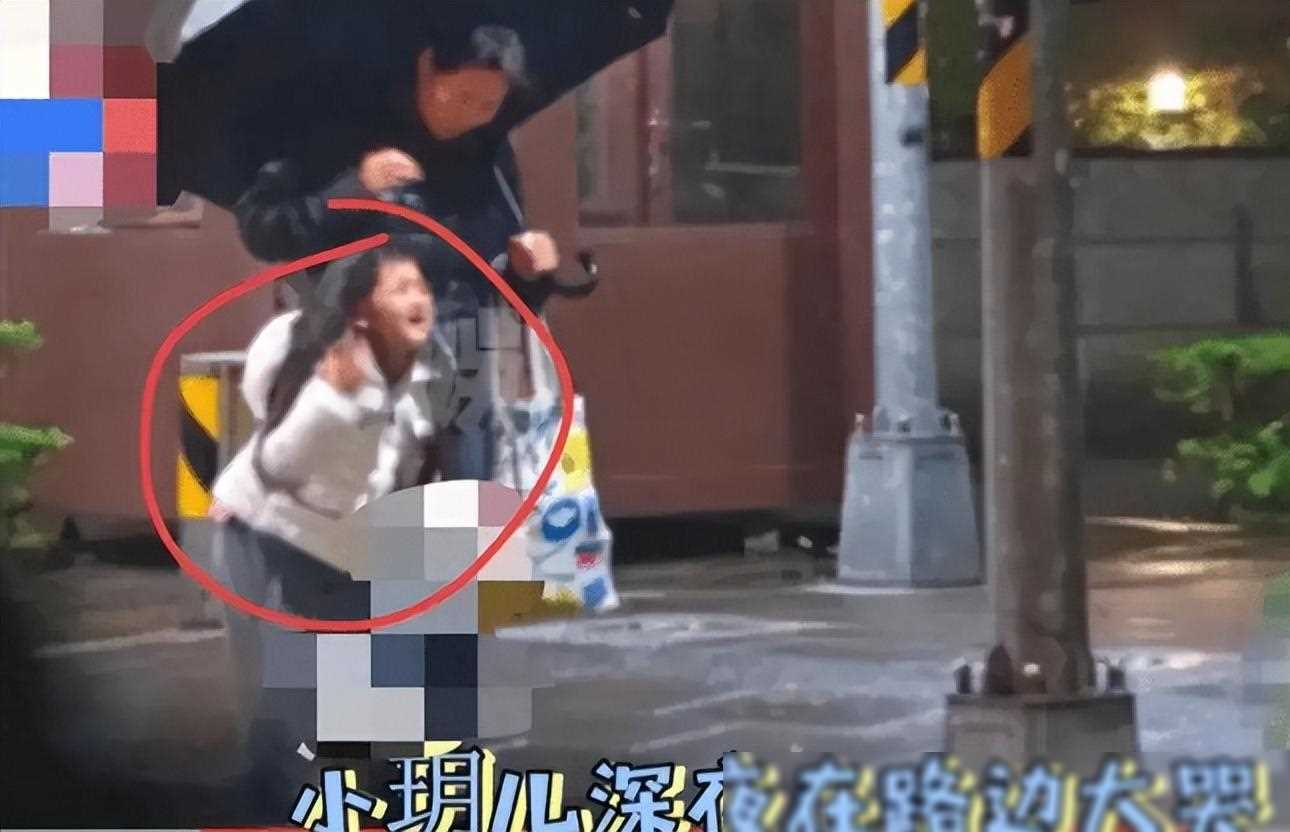 玥儿心碎大哭被妈妈大s困在家中小菲立场坚定不准出门