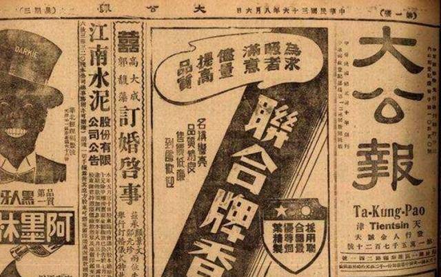 报界宗师张季鸾风骨与正义并存病逝仅留10元钱