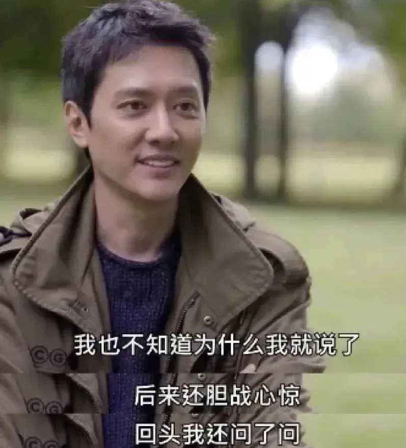 原创看冯绍峰昔日采访似乎理解了赵丽颖离婚原因早就注定了结局