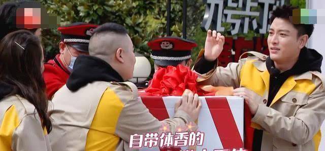 开心_张艺兴_节目