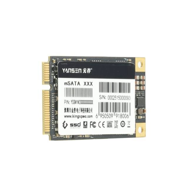 元存sata3固态硬盘以稳制胜满足多元升级需求