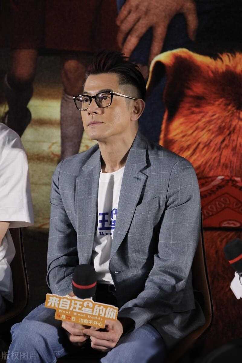 郭富城新造型引热议牙齿显老态网友直呼认不出