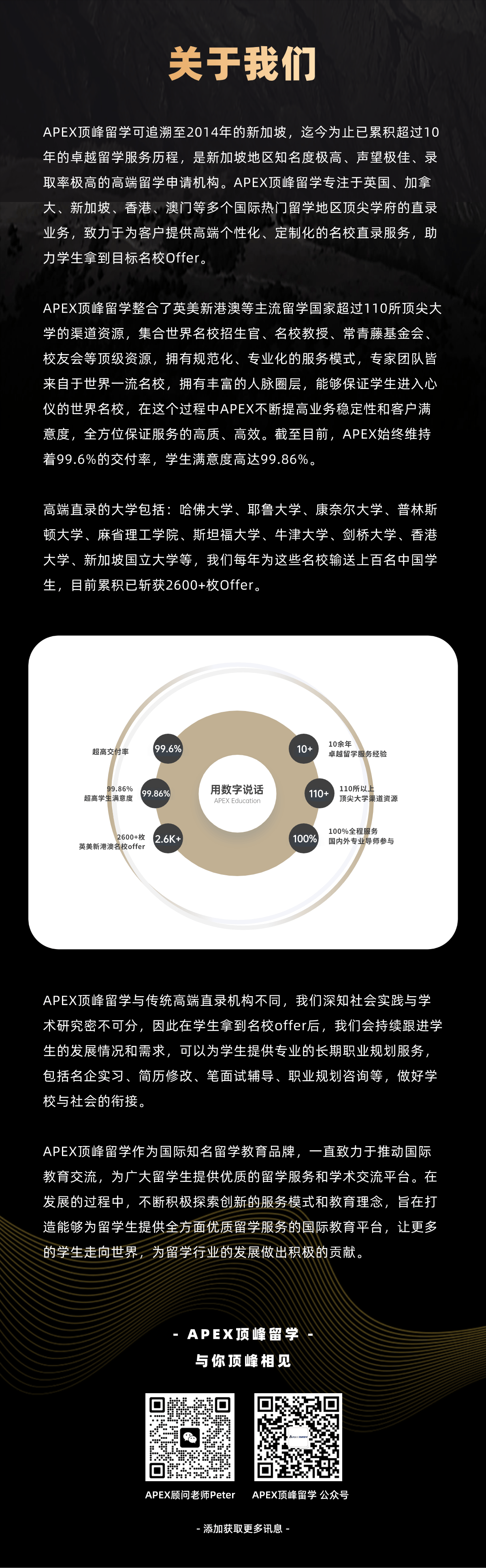 塔里木大学分数线多少_2023年塔里木大学录取分数线(2023-2024各专业最低录取分数线)_塔里木大学最低分数线