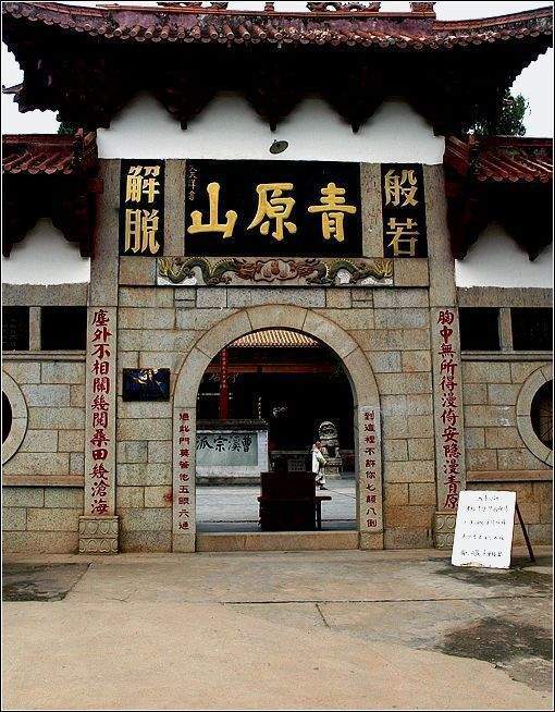 金庐陵古诗中的吉安