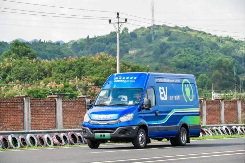 依维柯欧胜电动车全新升级,打造节能出行新风尚_搜狐汽车_搜狐网