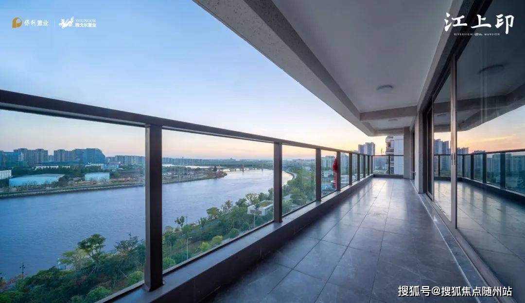 雅戈尔江上印宁波海曙区住宅首页网站丨2024年最新详情丨房价丨交通丨