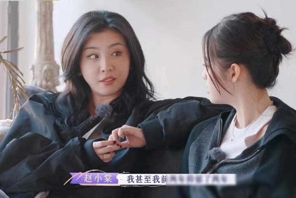 欧阳娜娜回应叫陈伟霆爸爸传闻称被误解网友不买账