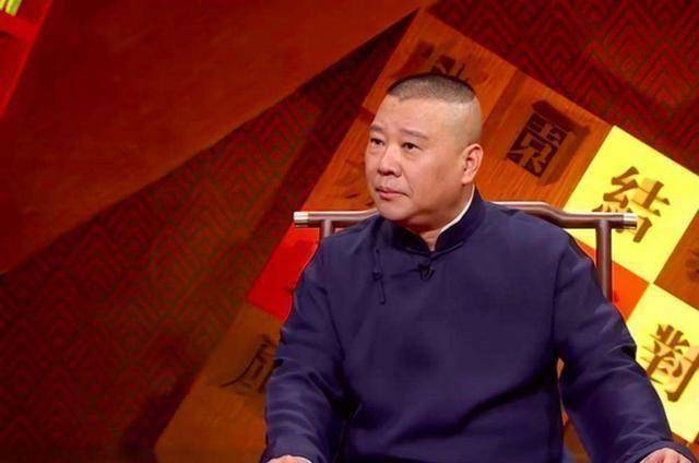 郭德纲曾说过评书红楼梦说着玩行其实连丽如刘兰芳都说过