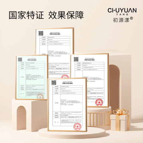 祛痘最好的药膏是什么这几款口碑好春季优选