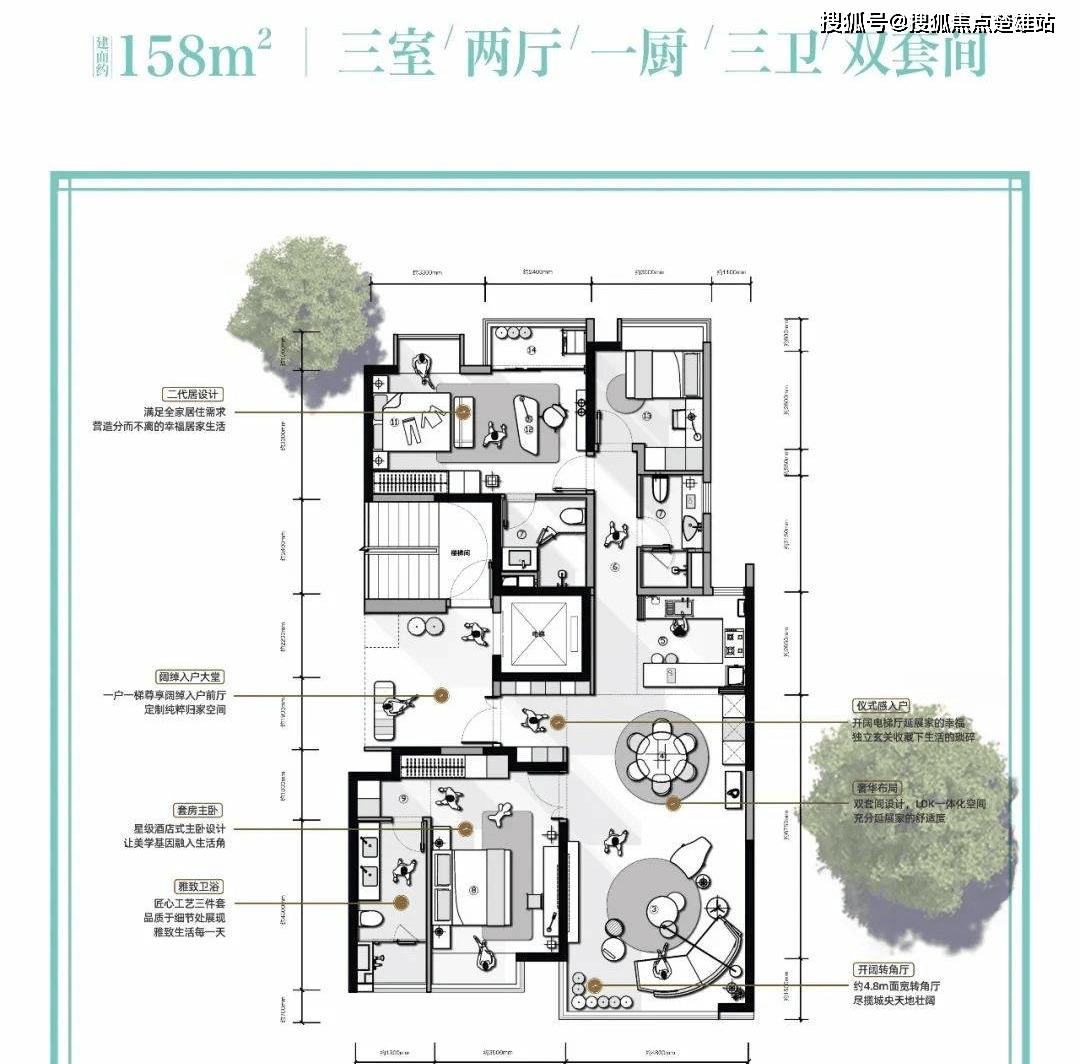 昆明信达万科京江隐翠售楼处_售楼处欢迎您|楼盘详情/地址/户型/价格