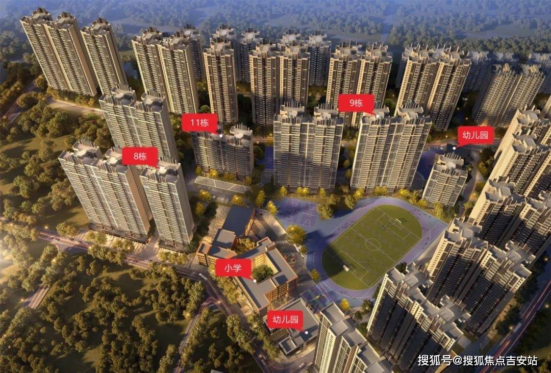 惠州珠江四季悦城电话号码售楼电话24小时服务电话