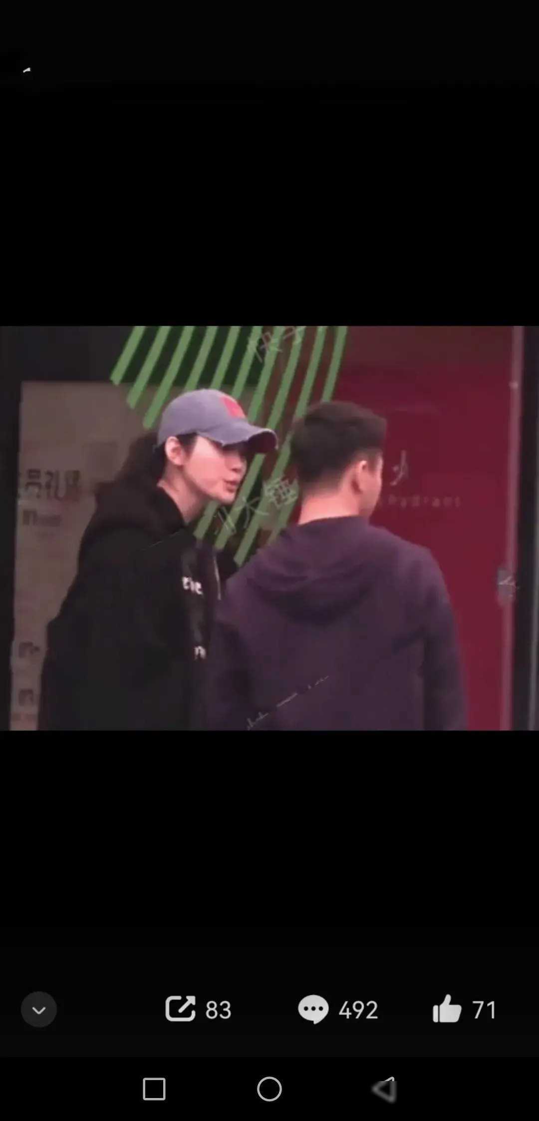 总之,奚梦瑶和何猷君的街头争吵事件虽然引起了广泛关注,但我们应该以