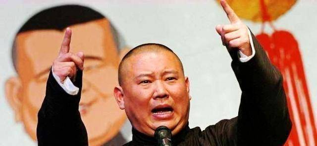 高晓攀用11年证明了自己,苗阜点赞:时间不会说谎,坚持必有回响_郭德纲