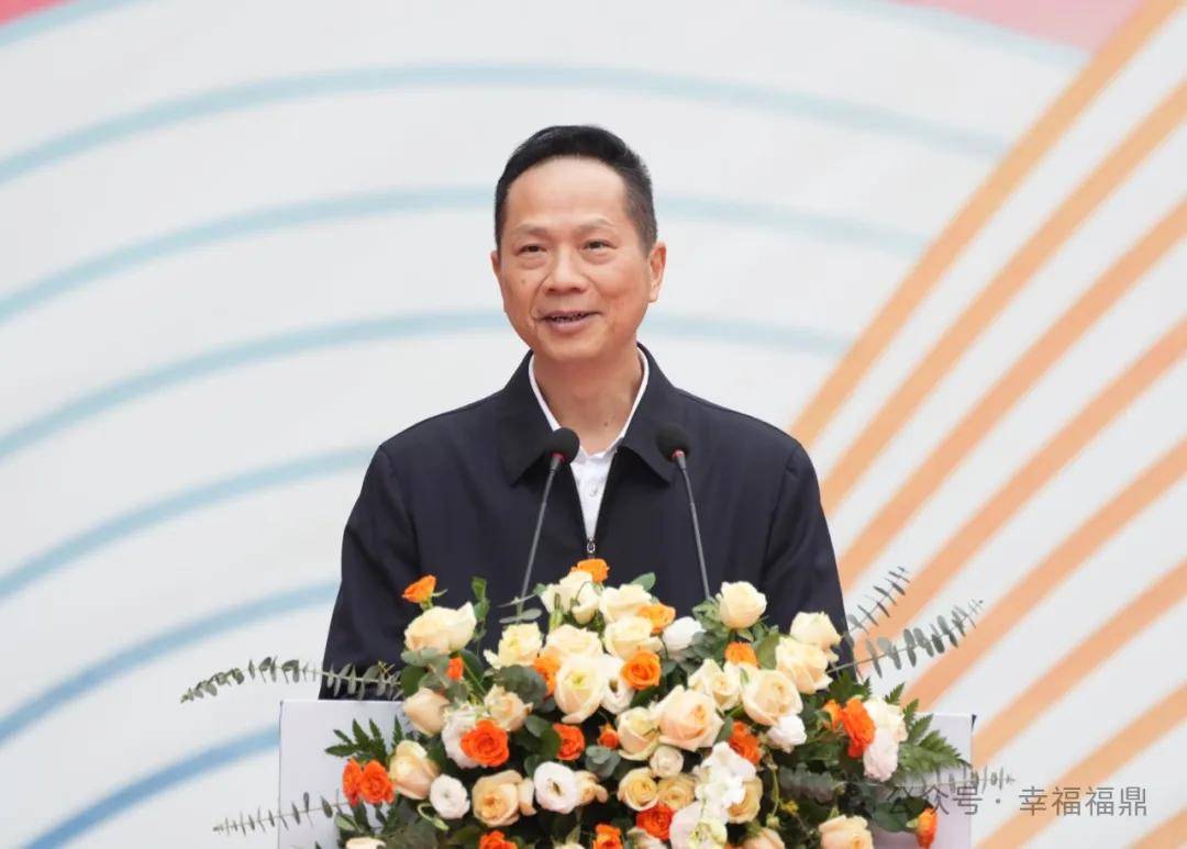 第十三届福鼎白茶开茶节2024白茶交易大会盛大启幕