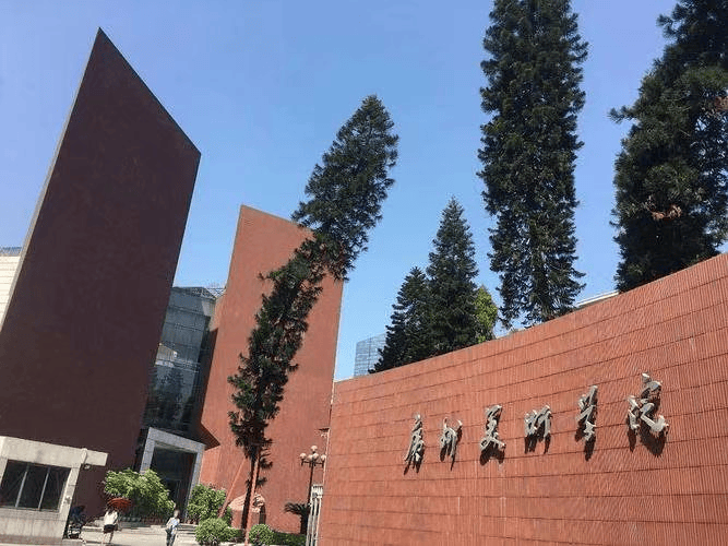 广州美术学院2024年成人高考专业汇总及报名流程最新公布