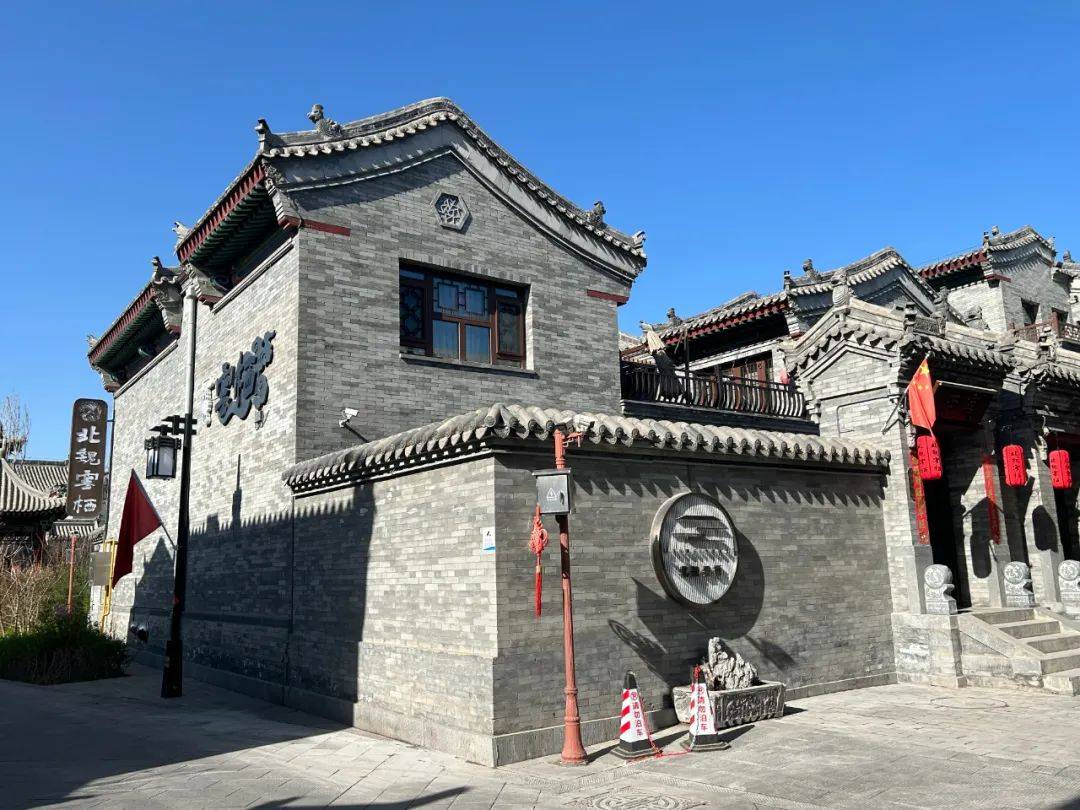 大同古城合院经营指南紫云华城给您打个样儿