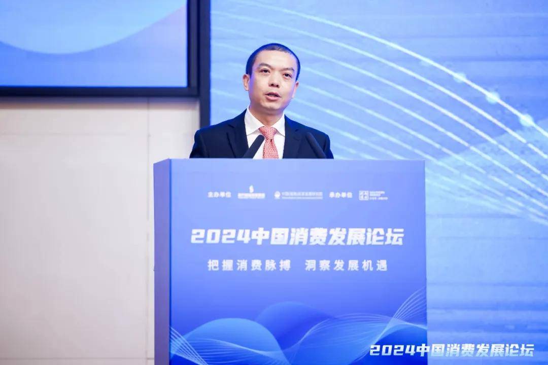 如何抓住经济发展新机遇在这里看中国消费新方向