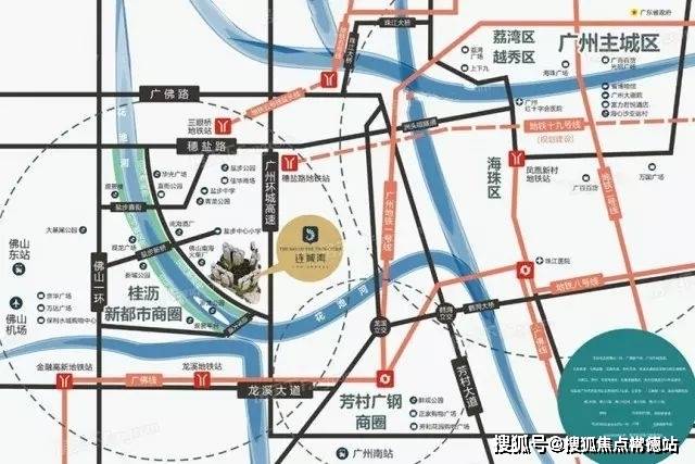 连城湾售楼处首页网站佛山连城湾欢迎您价格户型地址详情