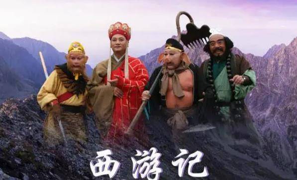 原创西游记后传孙悟空三界内无人可杀死他但他有一个致命弱点