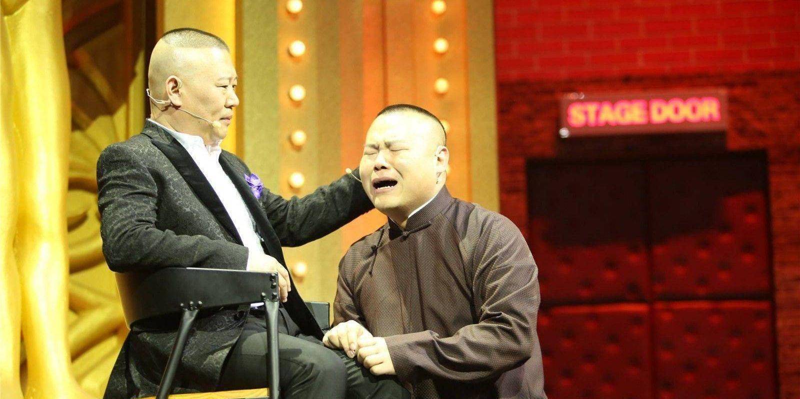 原创郭德纲霄字科再收徒德云社扩张过快藏隐患人多利少成通病