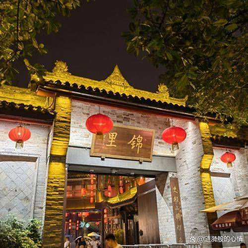 文殊院(门票:免费)3.杜甫草堂(门票:50r)4.武侯祠(门票:50r)5.
