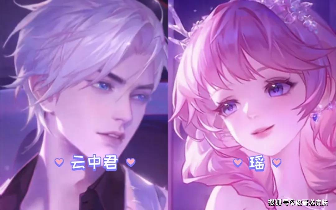 铠新皮肤冥王哈迪斯建模完成s36赛季时间确定至尊宝有望返场