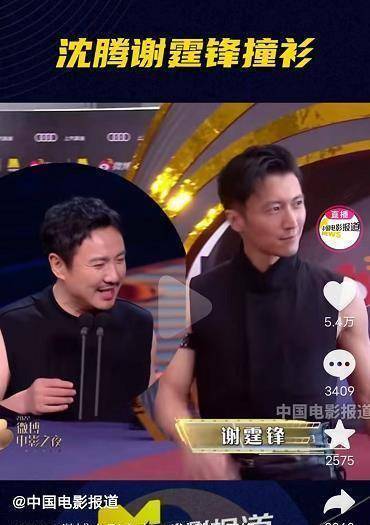 明明沈腾大了谢霆锋还不到1岁,可看这俩人的状态根本不像同龄人.