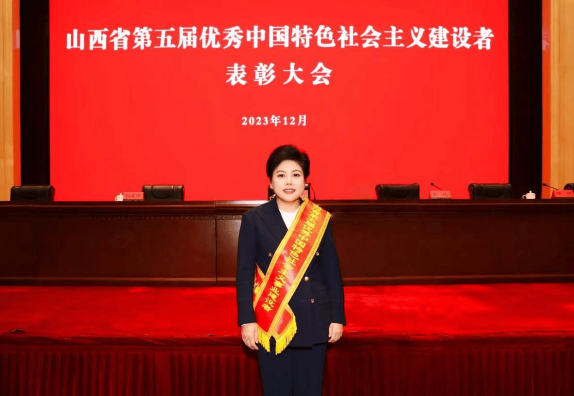 她,山西新首富,北交所第一人_杨霞_生物_中国