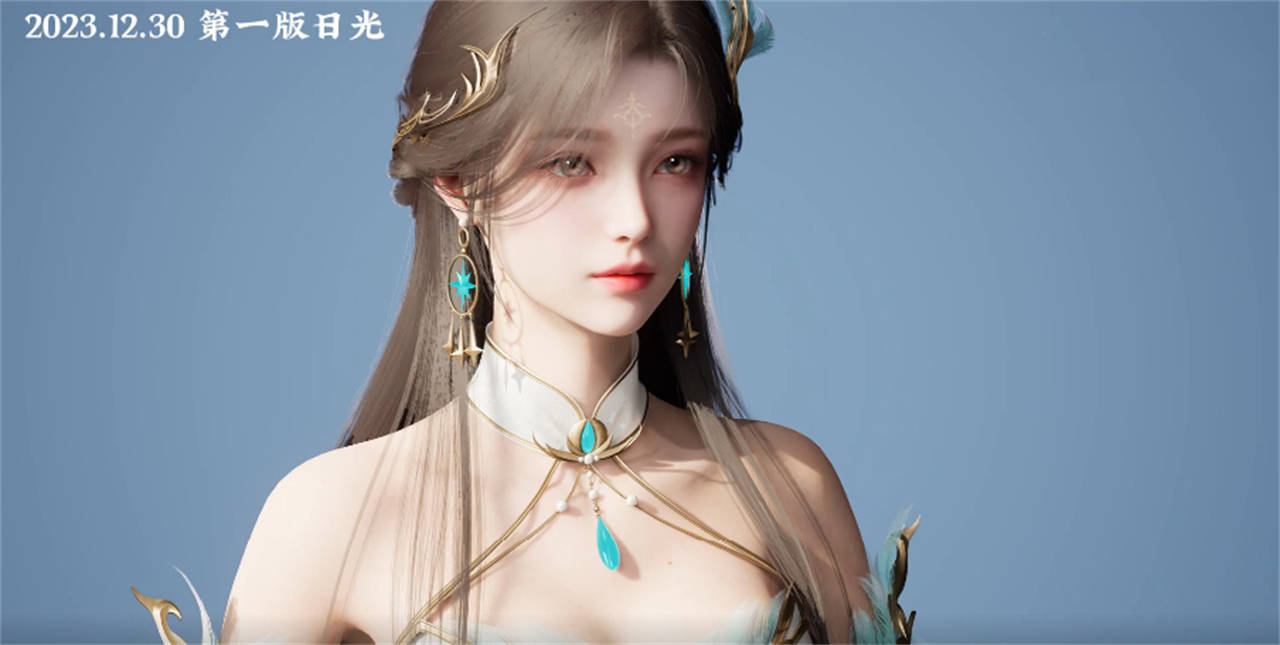 萧薰儿新模型曝光,颜值超过美杜莎小医仙,可惜却有