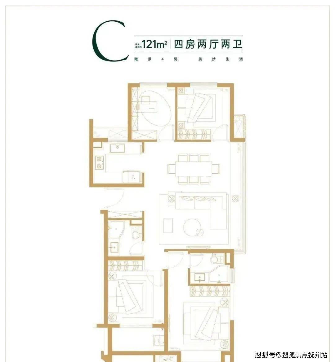 水尚华庭售楼处首页网站水尚华庭售楼处水尚华庭欢迎您楼盘详情