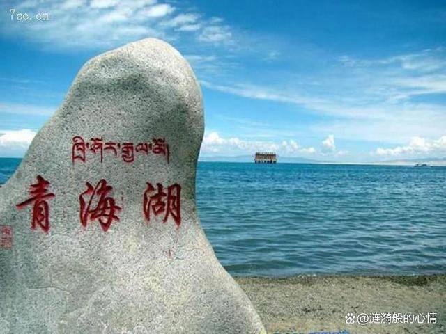 青甘小环线4日游攻略青海短途自由行旅游最佳路线选择推荐