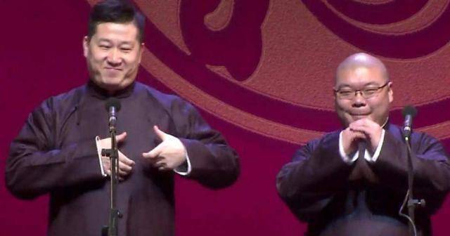 郭德纲和张云雷用流量反哺德云社的副作用全员膨胀
