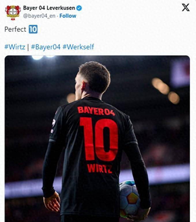 谁说10号球衣已过时?让我们看看勒沃库森天才如何重新构建这号码