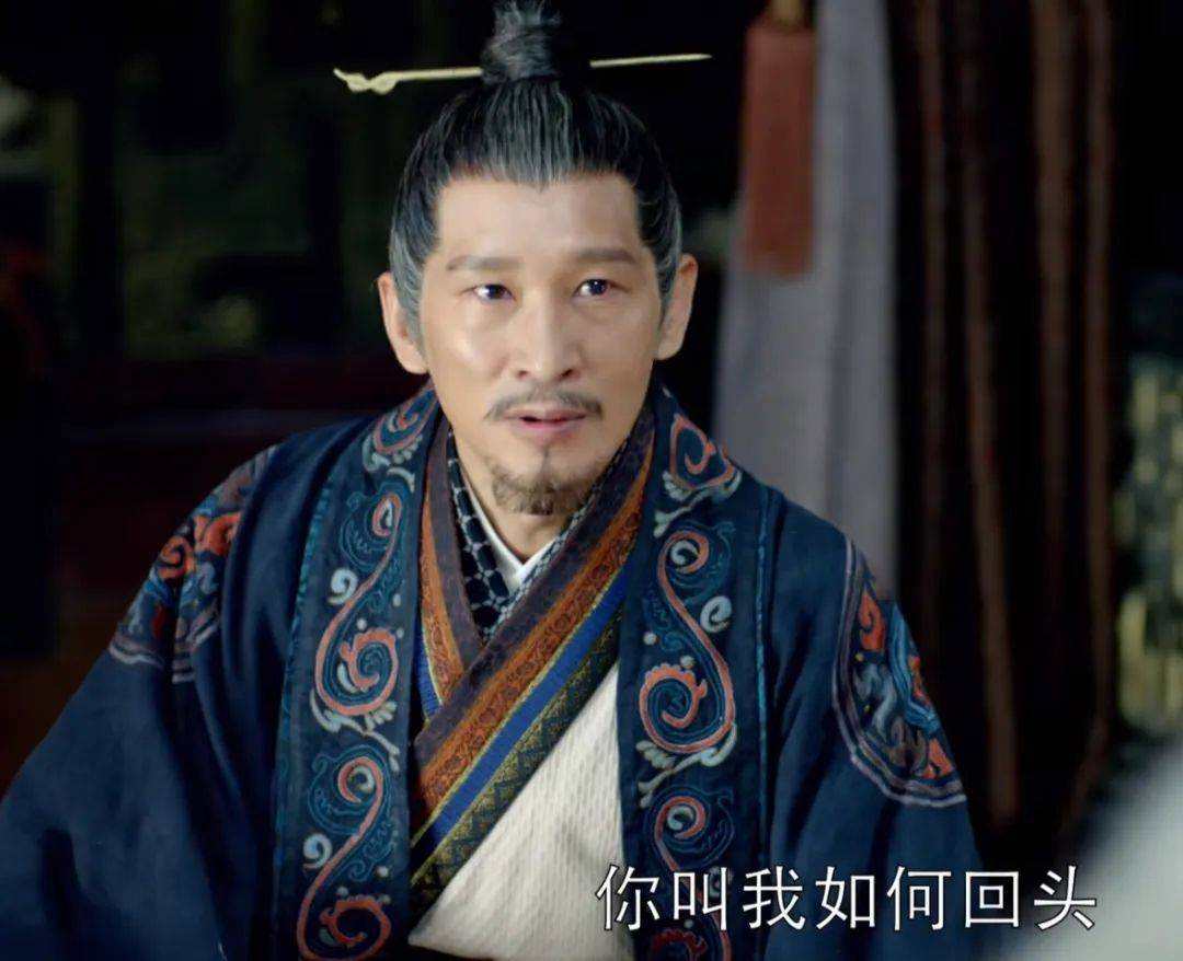 琅琊榜言阙拒绝替梁帝工作暗地里却安排豫津去保护梁帝