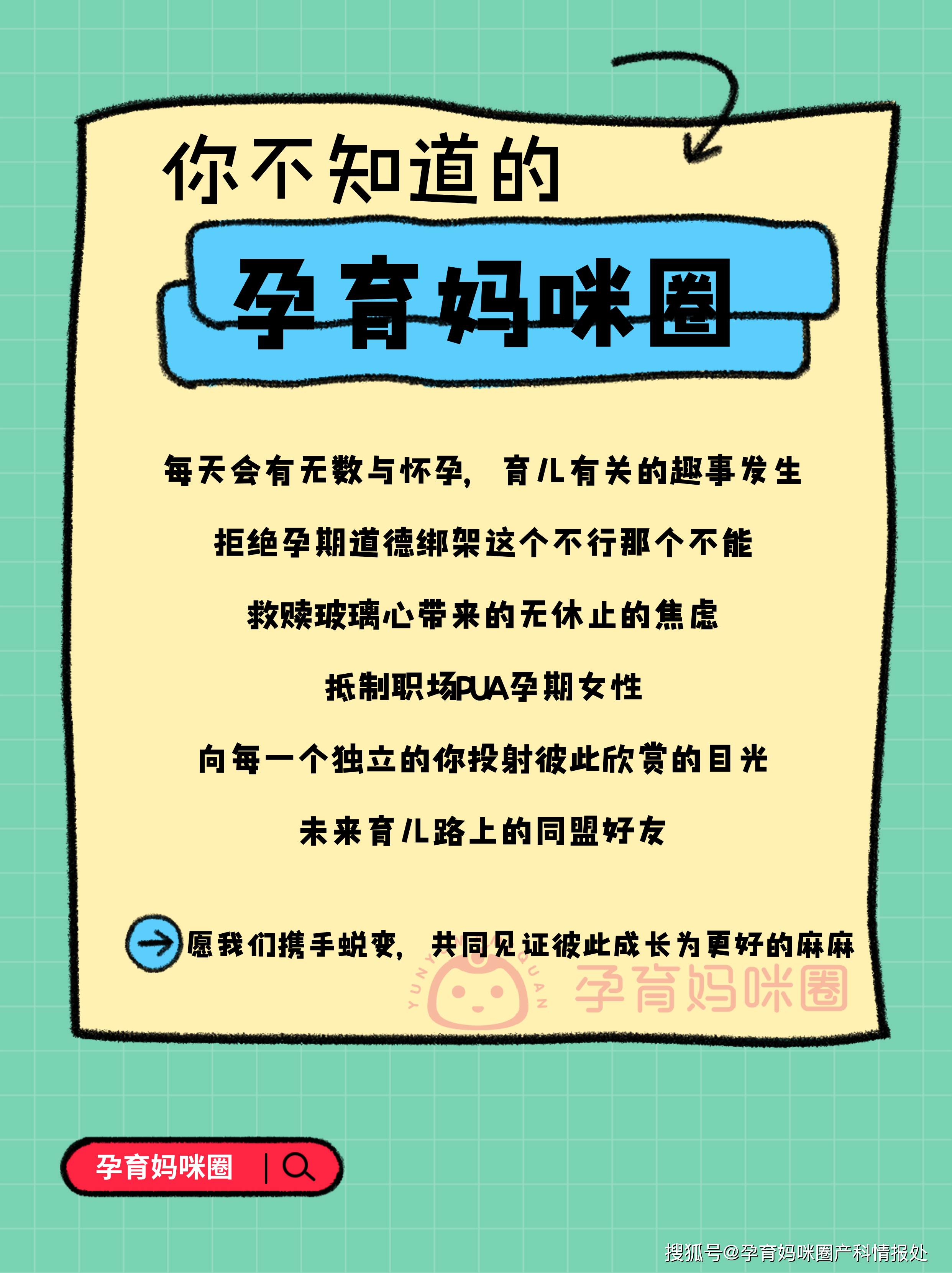 "北大六院黄牛挂一个号多少钱?