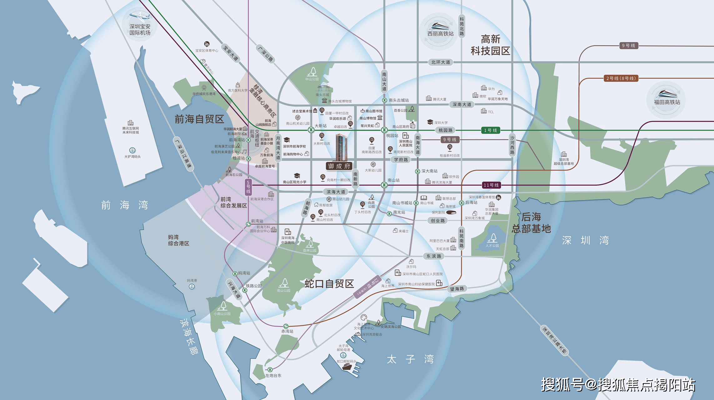 实现粤港澳1小时生活圈,国际出行更便利四枢纽:深圳湾口岸,邮轮母港