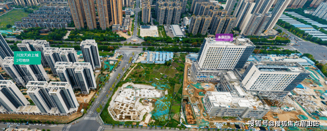 天府新区130万起精装现房川发天府上城怎么样楼盘详情地址电话预约