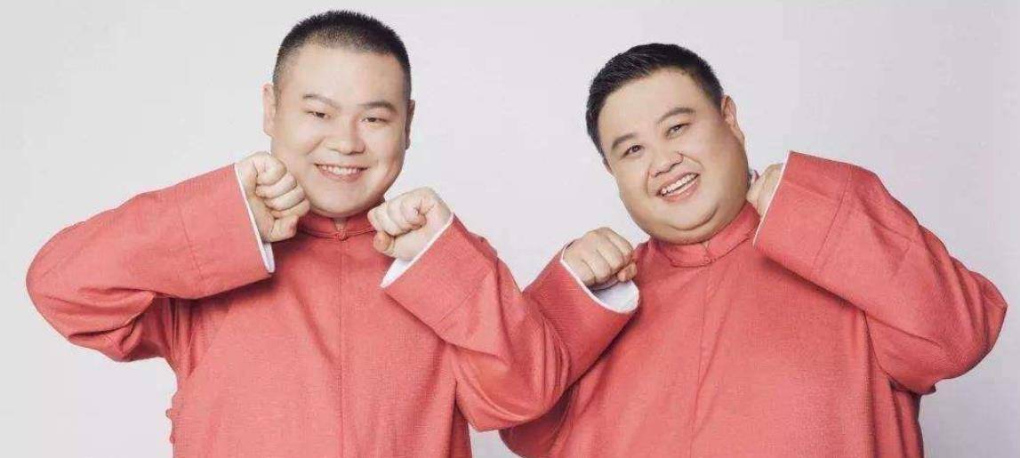 德云社孙越晒午饭,装菜的容器把网友乐坏了_岳云鹏_麒麟_观众