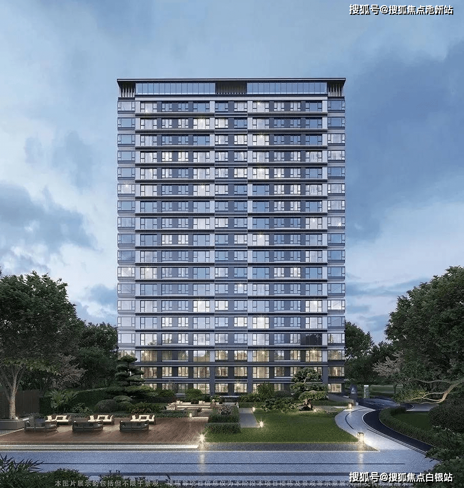 丨安澜路与海河路交叉口(下沙奥特莱斯东)万城杭悦府项目信息容积率2
