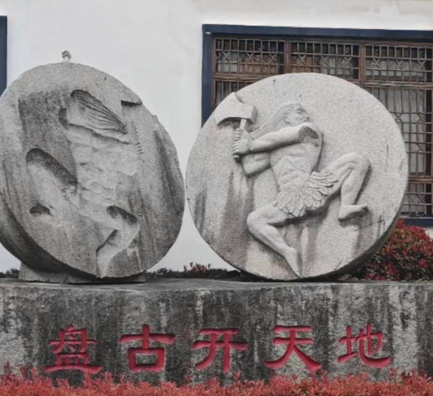 原创安庆太湖五千年文博园领略历史的博大精深