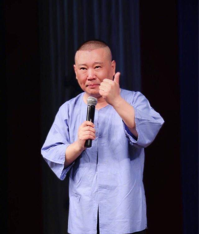 郭德纲曹云金同时发了一条微博内容大相径庭人气指数一目了然