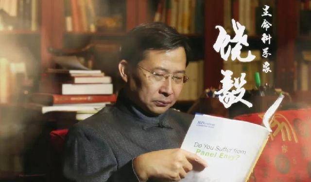 饶毅这两个人都可以获诺奖都不是院士果然如他所料