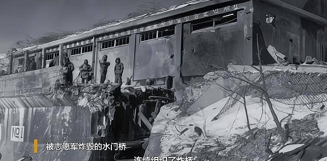 夜炸水门桥,他第一个拉响炸药包,如今已经98岁高龄_美军_郭荣_志愿军