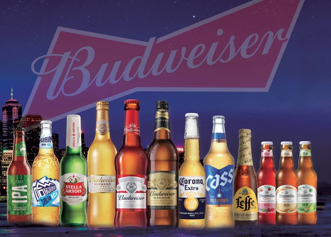 哈尔滨啤酒在香港检出含有呕吐毒素外资母公司遭本土品牌围攻