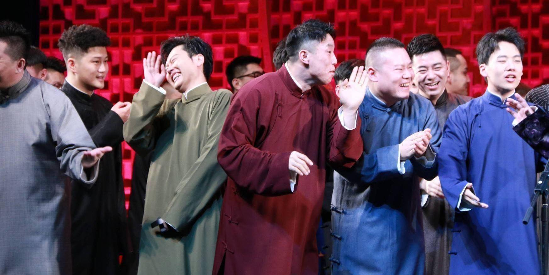 郭德纲"霄字科"再收徒,德云社扩张过快藏隐患,人多利少成通病