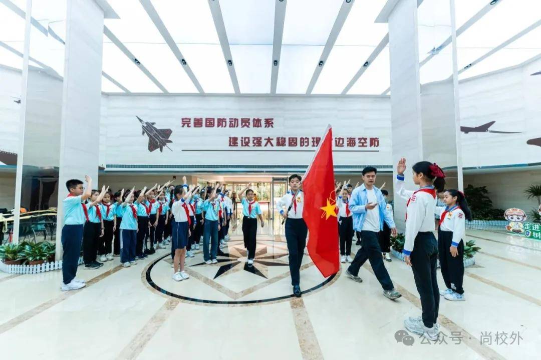 校外空间〡第九十二期